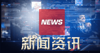 通山告诉我本日钳压式声测管价格_新新钳压式声测管行情查看（今年一二月二一日）